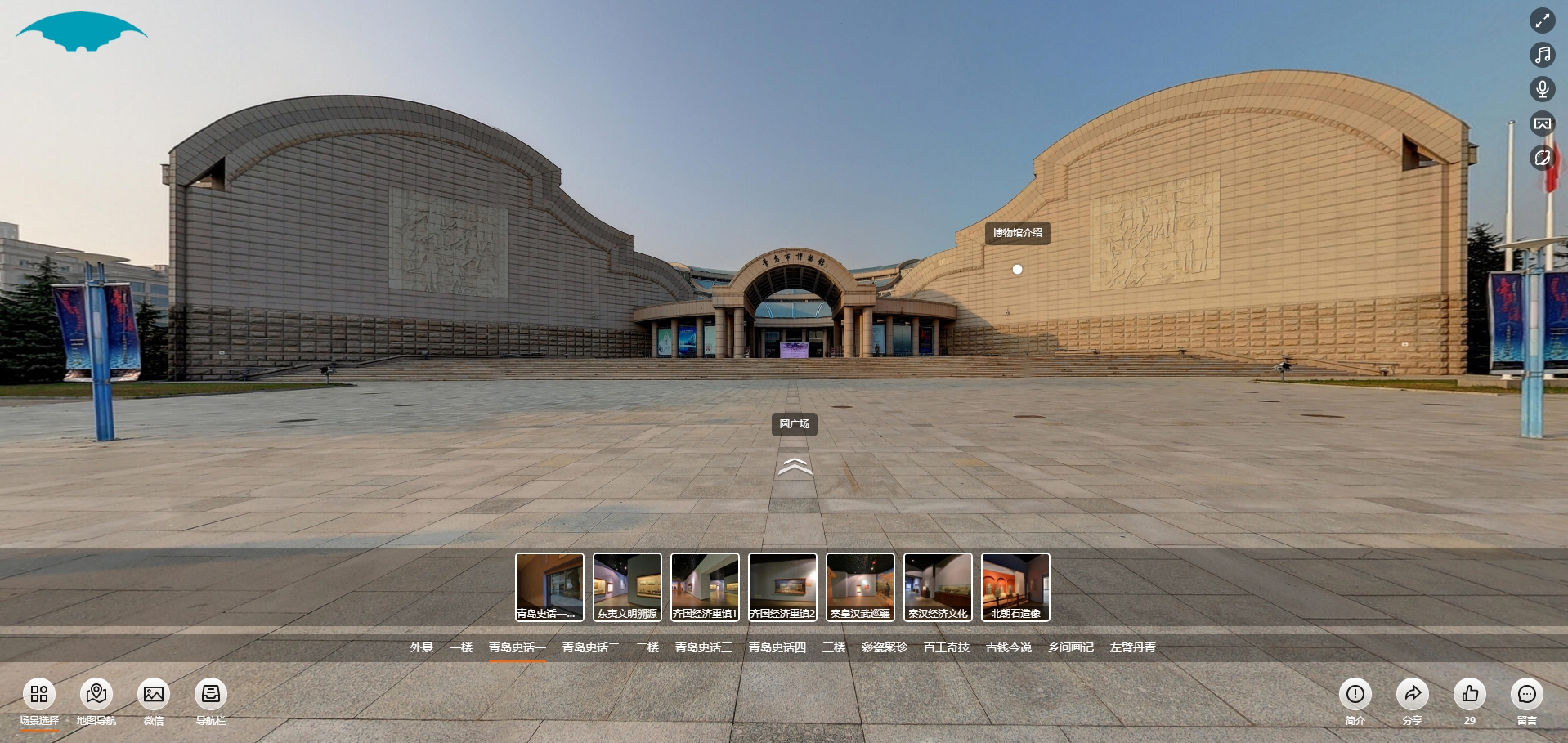 1758021664228634.jpg 网上展览馆.jpg