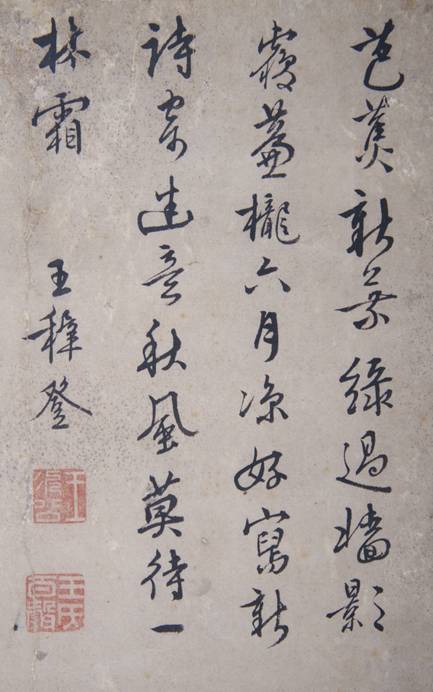 1514169869310805.jpg image007.jpg