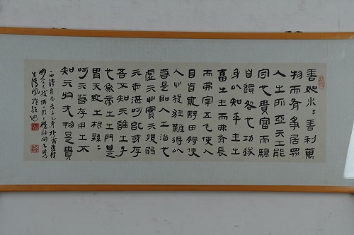 1514336732755652.jpg DSC_1789.JPG