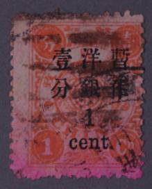 1514341735888382.jpg image008.jpg