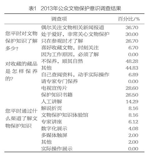 1514355018645004.jpg image002.jpg