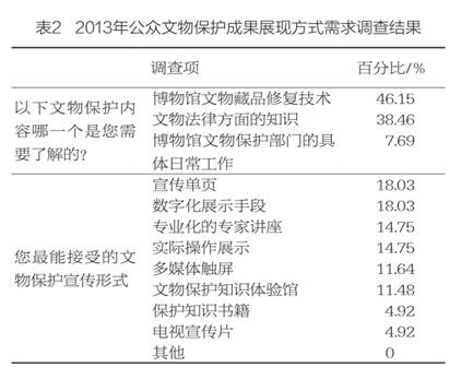 1514355182824357.jpg image010.jpg