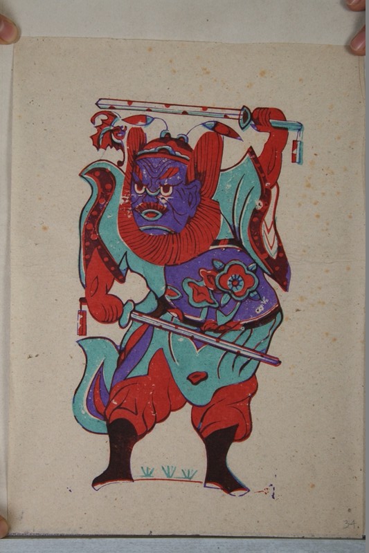 1516866366600797.jpg 1515635209726342.jpg