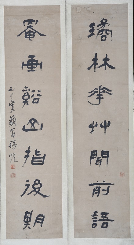 1530866117320932.jpg _H5A204111111.jpg