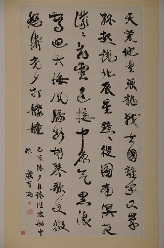 1541749360177401.jpg 图一111.jpg