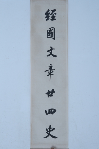 1544143942217850.jpg 37020102-03321-a-1.03321.1.jpg