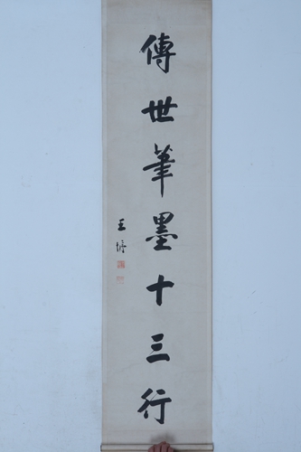 1544143946912273.jpg 37020102-03321-a-1.03321.2.jpg