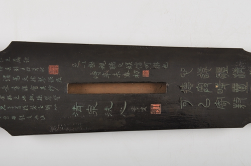 1544143993713564.jpg 清古琴.jpg