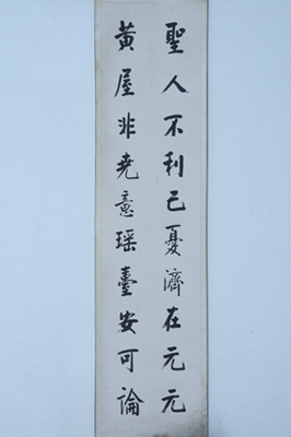 1544144167702935.jpg 37020102-03205-a-1.03205.2.jpg