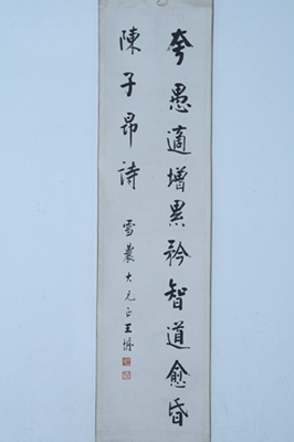 1544144184263594.jpg 37020102-03205-a-1.03205.4.jpg