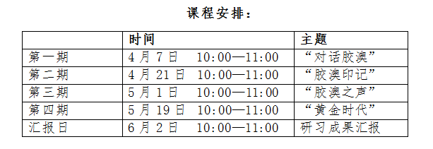 Feige图片20190326091732.png