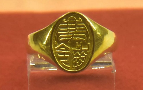 天下为公 共进大同展览-2.jpg