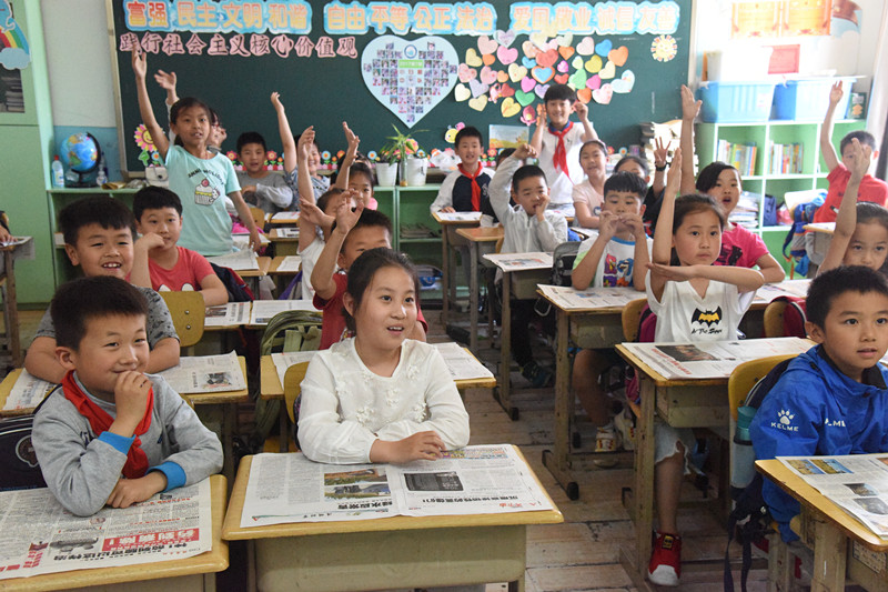 1559208439364698.jpg 微信图片_20190530153253.jpg