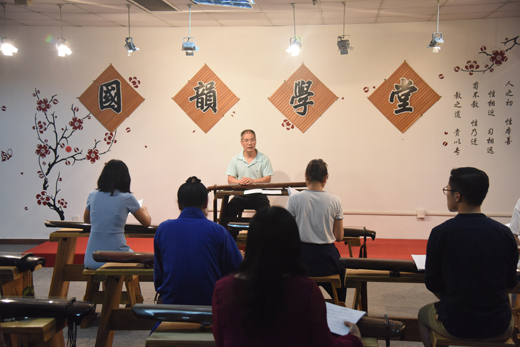 古琴提高班（备选2）.jpg