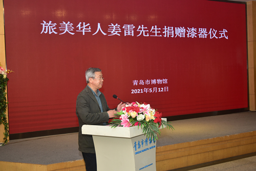 青岛市文化和旅游局博物馆与社会文物处 刘立强处长致辞_副本.jpg