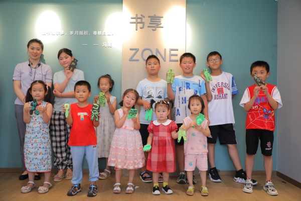 1627180670248895.jpg WANG2779 - 副本_副本_副本.jpg