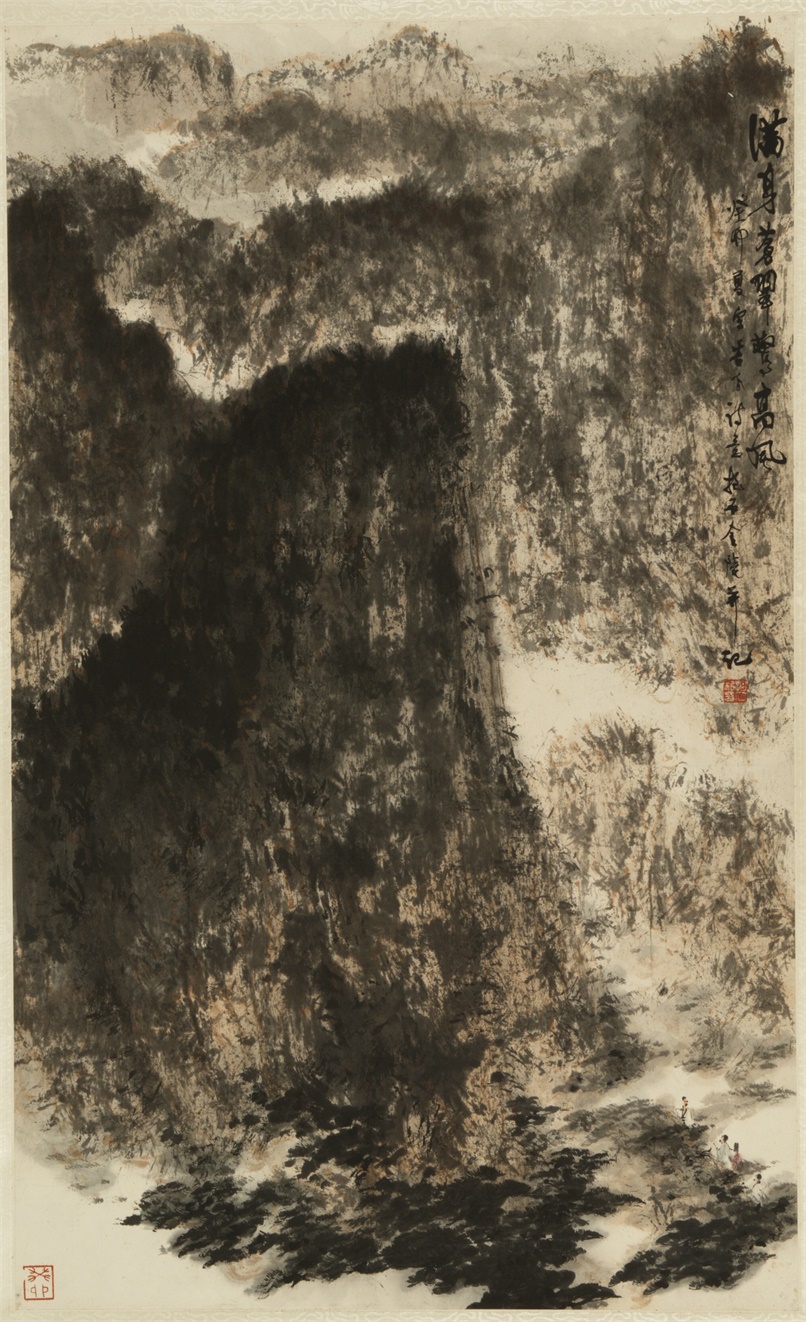 傅抱石 满身苍翠惊高风01552-a-1.jpg