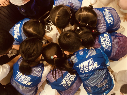 518奇妙夜矿物活动推送配图 (4).jpg