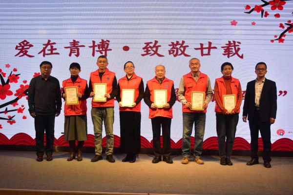 1701914526359979.jpg 讲解优秀颁奖_副本.jpg