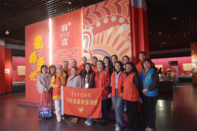 《甲辰龙年生肖贺岁展》示范讲解 (1).jpg