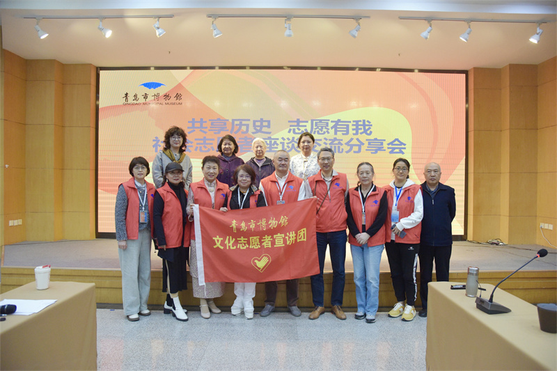 社会志愿者观展分享交流 (1).jpg