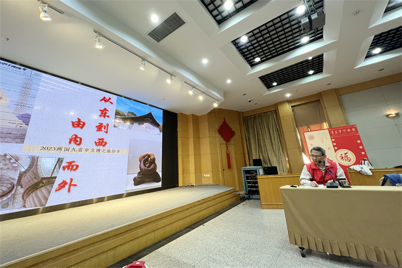 社会志愿者观展分享交流 (3).jpg