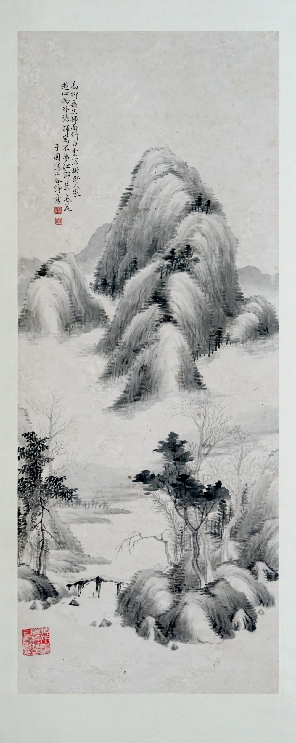 清  石寿贞《山水图》轴  岷县博物馆藏_副本.jpg