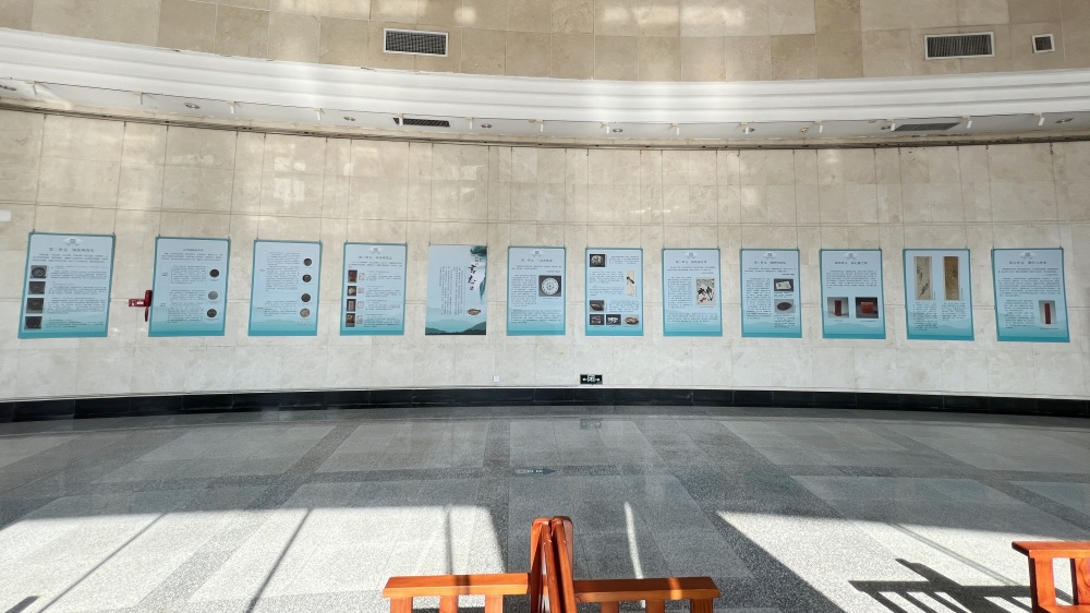 泉城清风——济南市博物馆藏廉洁文化主题文物图片展2.jpg