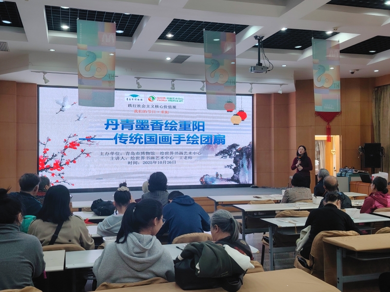 微信图片_20251029103432.jpg