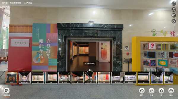 1766498807274257.jpg 2.jpg