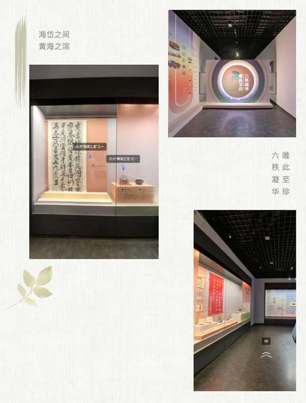 1766498817472656.jpg 3 - 01.jpg