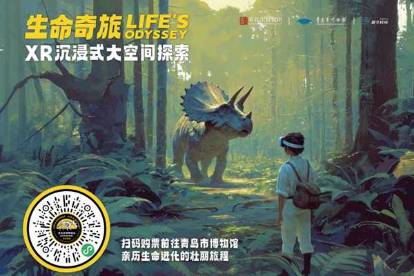 1766936393227279.jpg 6.jpg