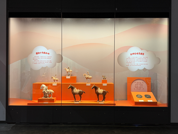 骐骥王国——展厅实景.png