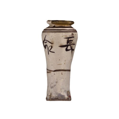 磁州窑白地黑花瓶