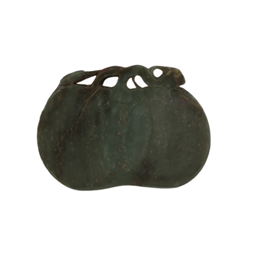 青玉万年吉庆柿形牌