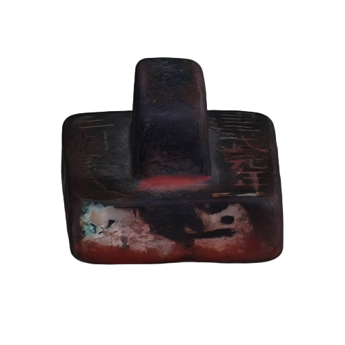 “虎步都尉司马”鼻钮铜方印