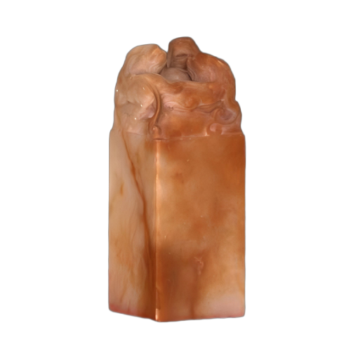 “王枢之印”螭钮白寿山石方章