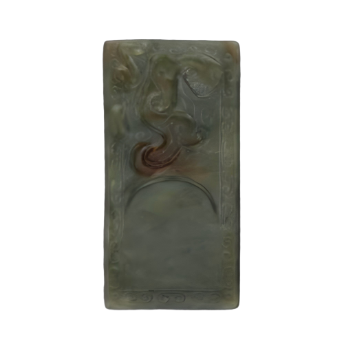 青玉螭纹小砚