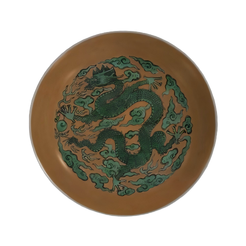 黄地绿龙纹盘